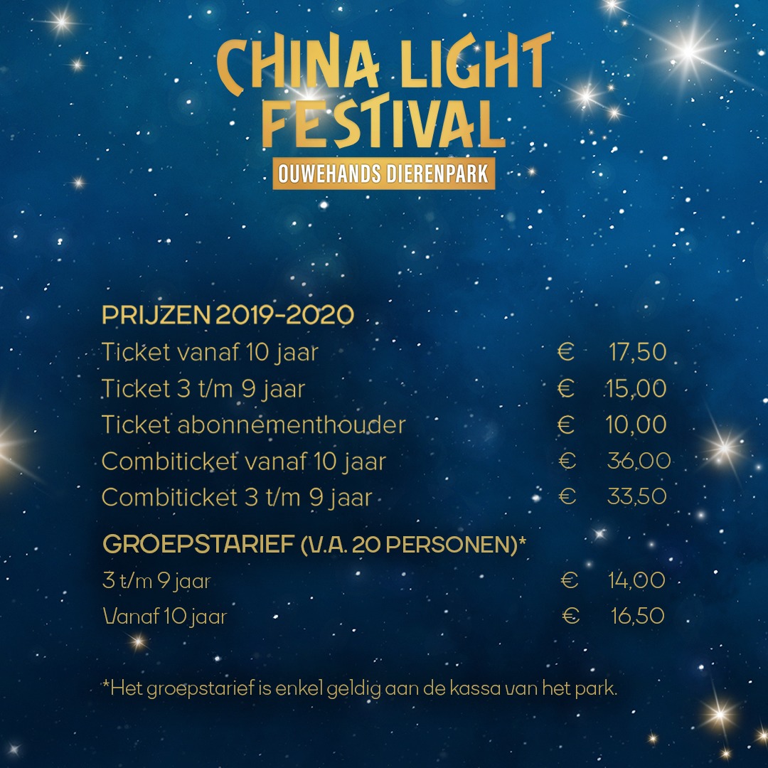 China Light Festival Ouwehands Dierenpark